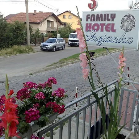 Snejanka Family Hotel *