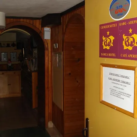 Hotel Snejanka Family Sofia