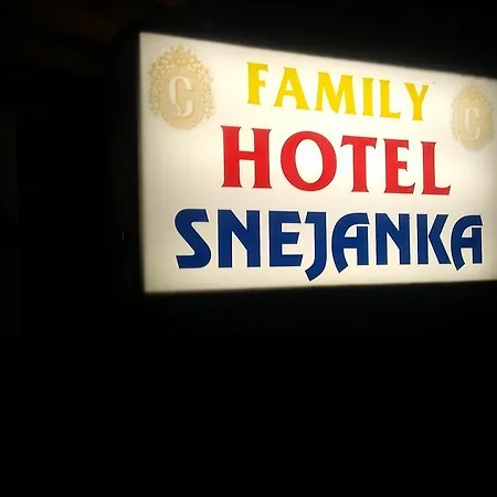 Snejanka Family מלון *