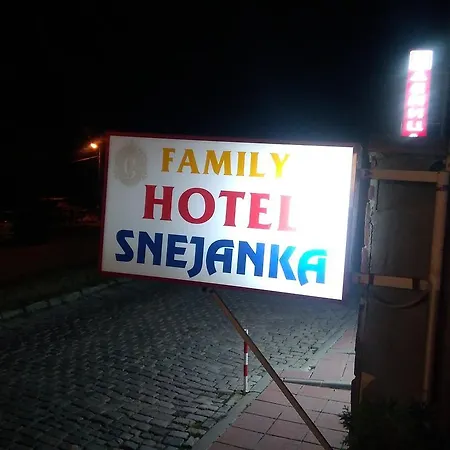 מלון Snejanka Family *